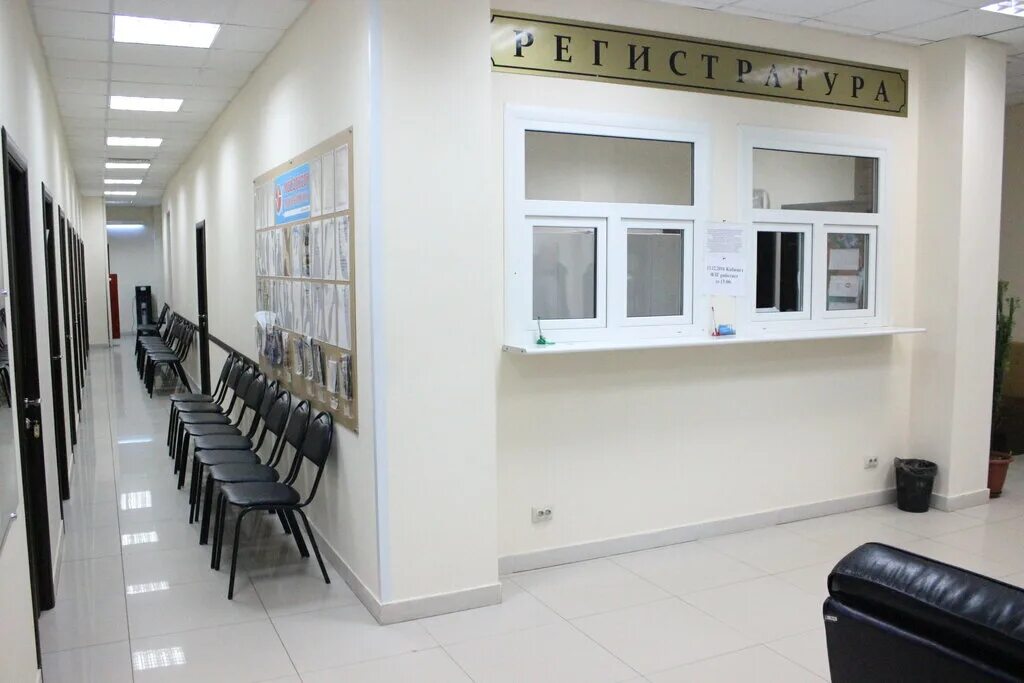 Мой доктор ул демонстрации 22 тула фото Панорама: Мой Доктор, медцентр, клиника, ул. Демонстрации, 22, Тула - Яндекс Кар
