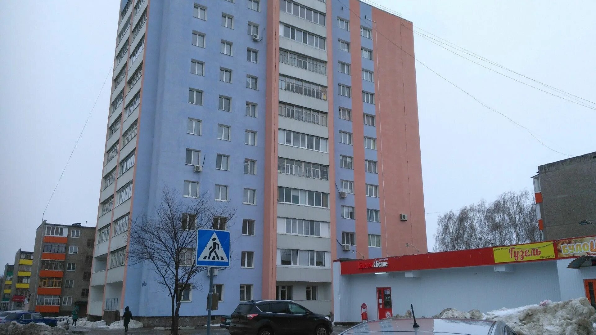 Мой доктор ул калинина 26а фото Калинина 85 салават карта