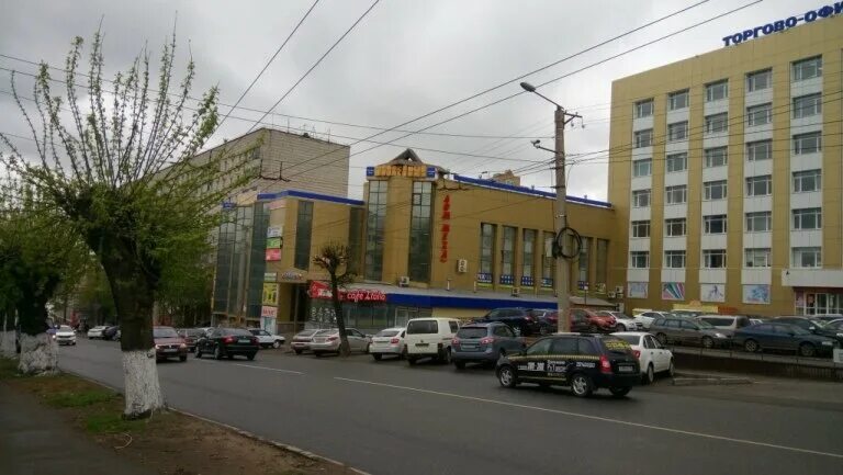 Мой доктор ул карла маркса 1 фото Больше не работает: Лабиринт, пункт выдачи, Киров, улица Карла Маркса, 127 - Янд