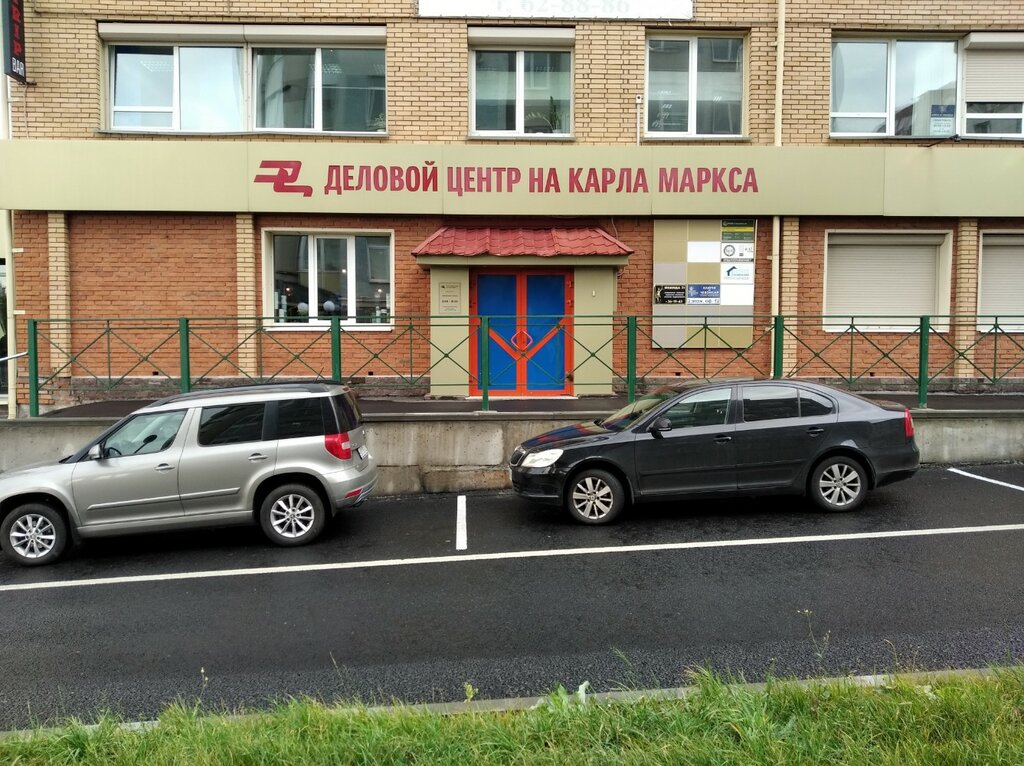 Мой доктор ул карла маркса 1 фото Деловой центр на Карла Маркса, business center, Cheboksary, Karla Marksa Street,