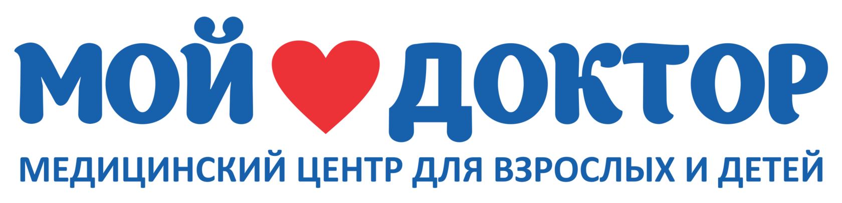 Мой доктор ул кирова 57а армавир фото Инфектология