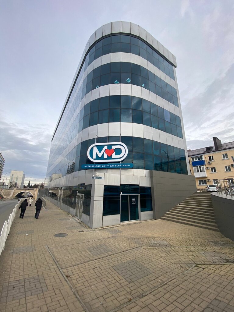 Мой доктор ул кирова 57а армавир фото Мой Доктор, medical center, clinic, Armavir, ulitsa Kirova, 57А - Yandex Maps