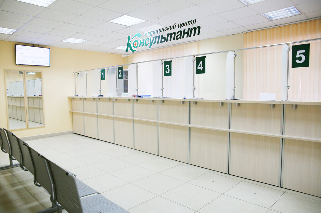 Мой доктор ул коминтерна 2 ангарск фото Konsultant, medical center, clinic, Tula, Kominterna Street, 20 - Yandex Maps