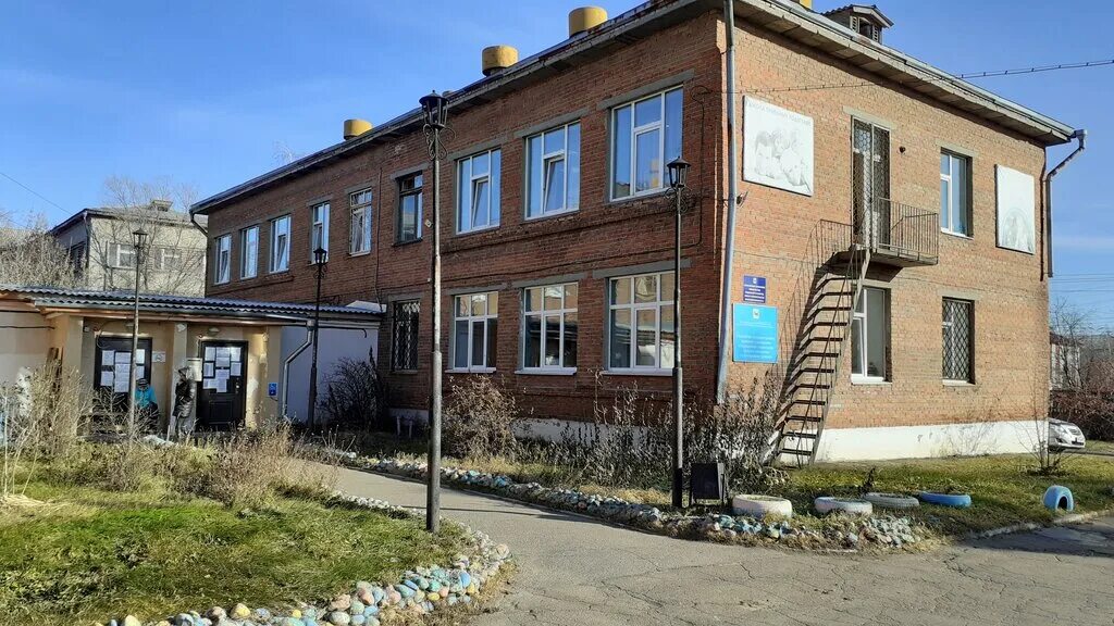 Мой доктор ул коминтерна 2 ангарск фото OGKU Department of Social Protection of the Population in Angarsk District, soci
