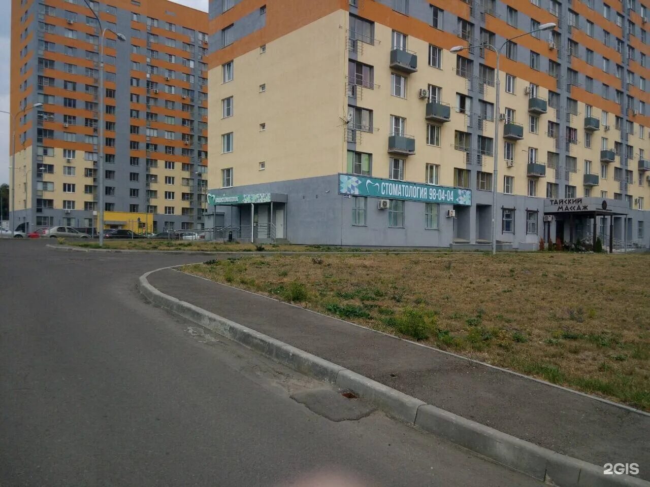 Мой доктор ул лозицкой 6 фото Ваш стоматолог, ЖК Велотрек, Лозицкой, 6, Пенза - 2ГИС
