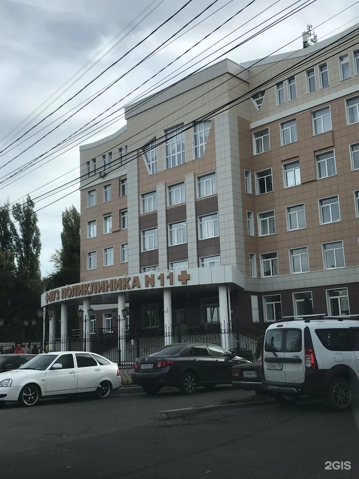 Мой доктор ул машиностроителей 13 фото Машиностроителей, 13Б в Воронеже - 2ГИС