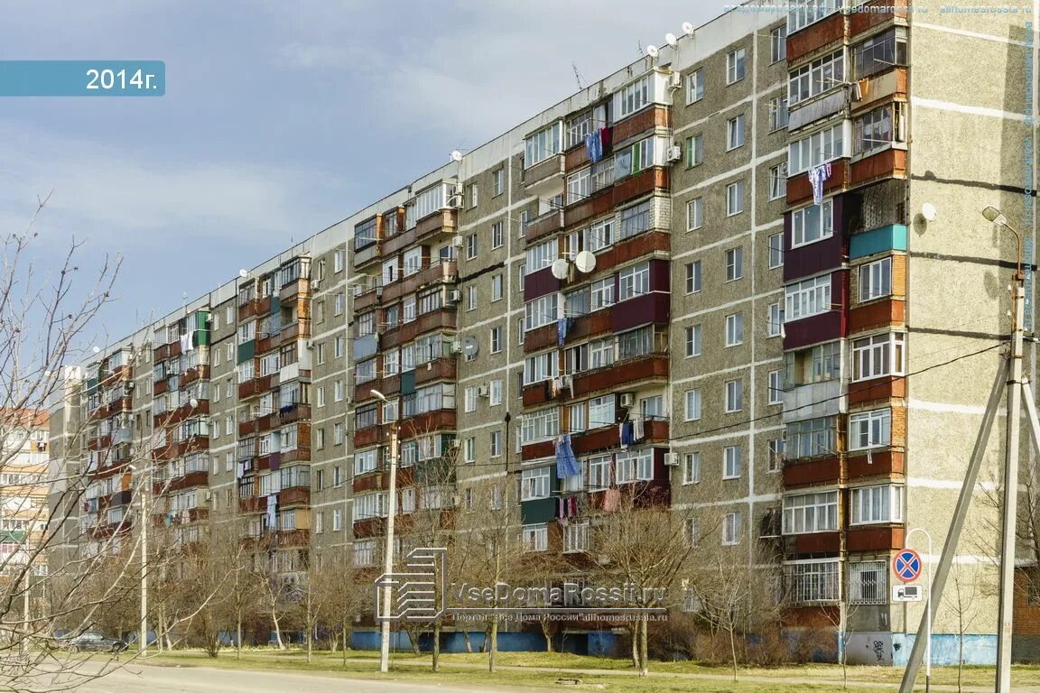 Мой доктор ул юннатов 2е2 майкоп фото Maikop, Yunnatov st house 2Б. Apartment house