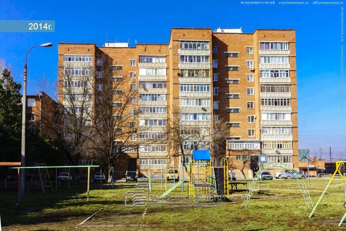 Мой доктор ул юннатов 2е2 майкоп фото Майкоп, улица Юннатов дом 22. многоквартирный дом
