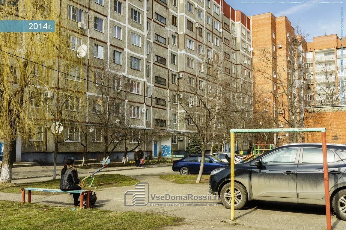 Мой доктор ул юннатов 2е2 майкоп фото Майкоп, улица Юннатов дом 2В. многоквартирный дом