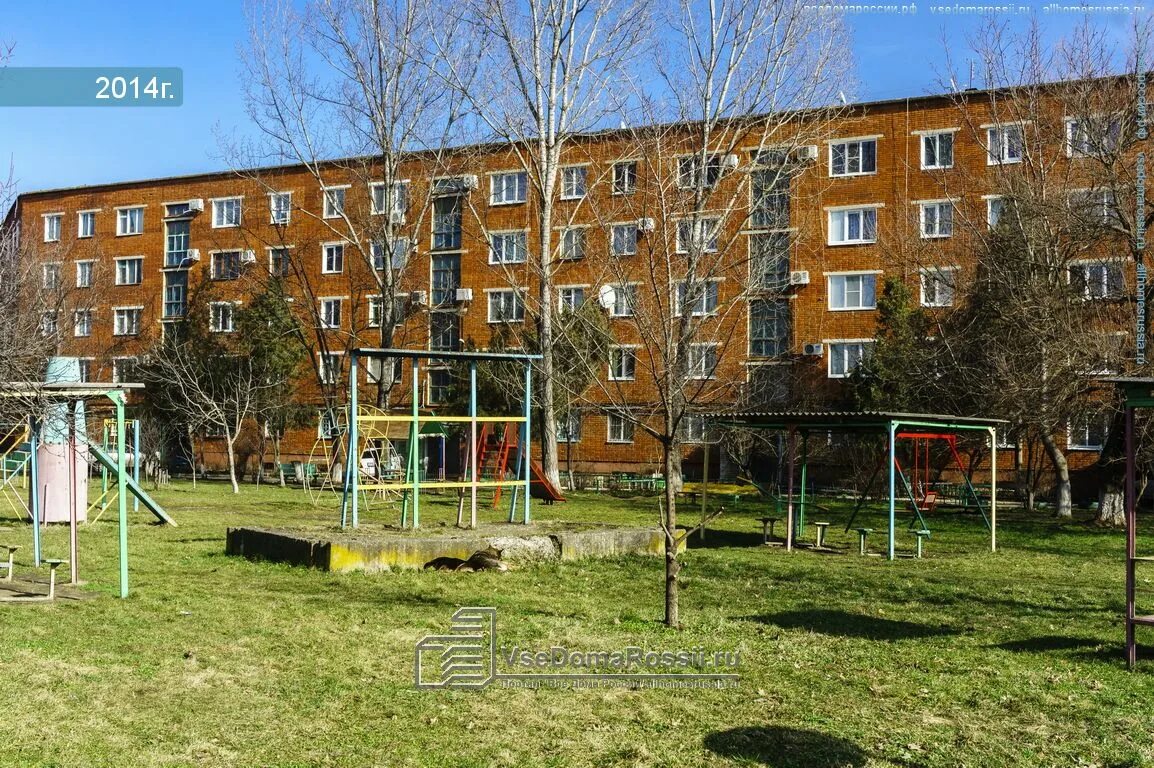 Мой доктор ул юннатов 2е2 майкоп фото Фотографии многоквартирных домов Майкопа. Страница 11