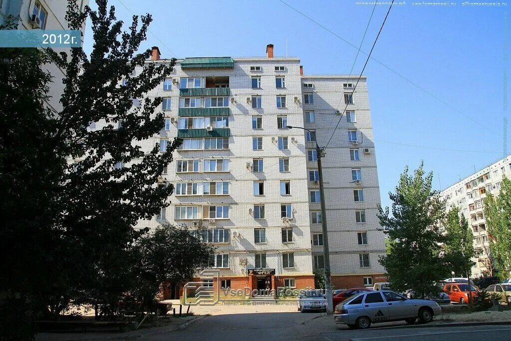 Мой доктор ул землячки 66а фото Больше не работает: ТСЖ Единство, товарищество собственников недвижимости, Волго