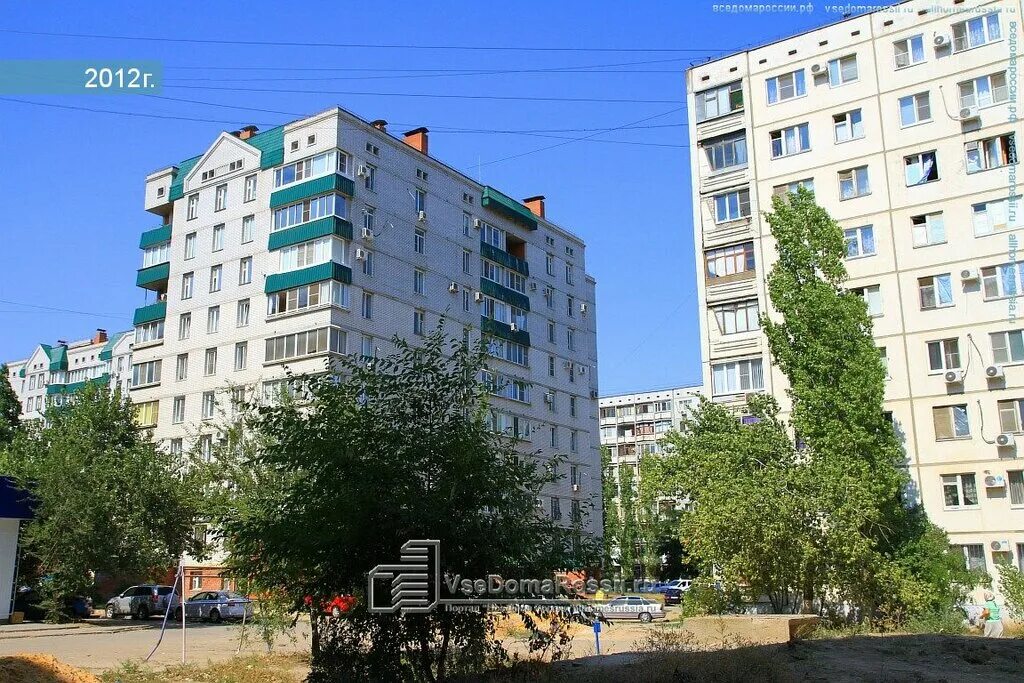 Мой доктор ул землячки 66а фото Больше не работает: ТСЖ Единство, товарищество собственников недвижимости, Волго