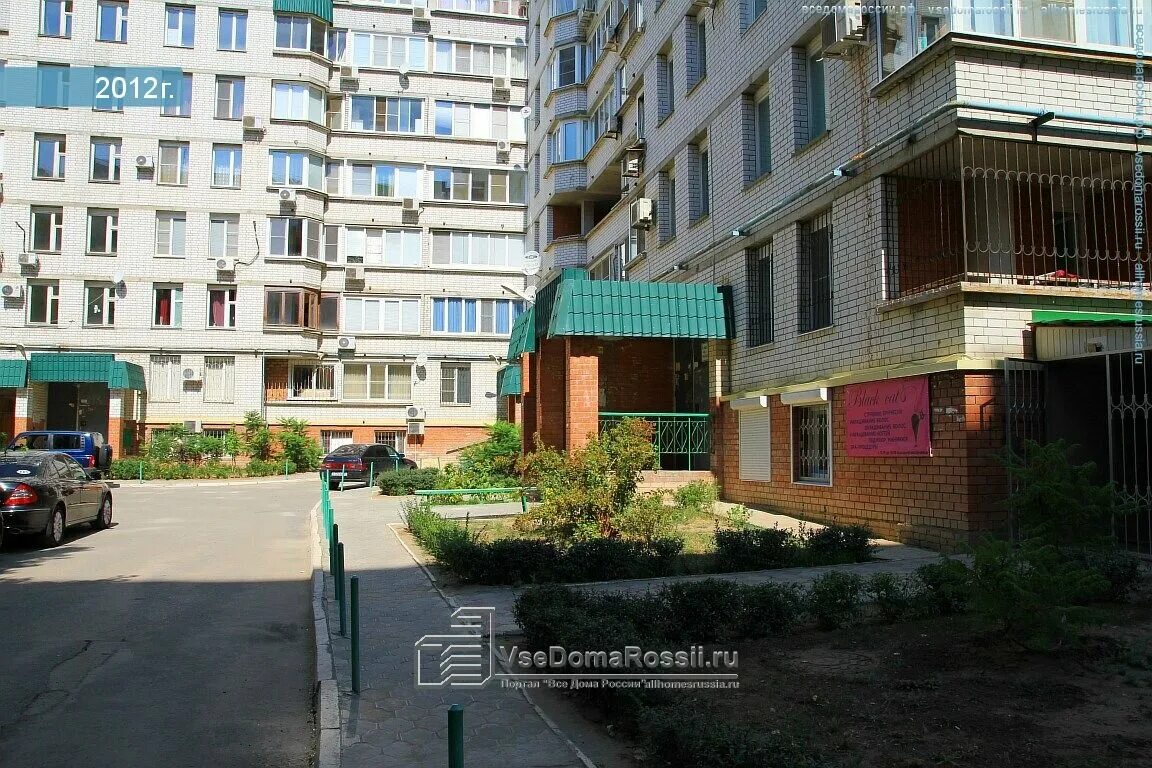 Мой доктор ул землячки 66а фото Отзывы о "Центр технологий", Россия, Волгоград, улица Землячки, 66А - Яндекс Кар