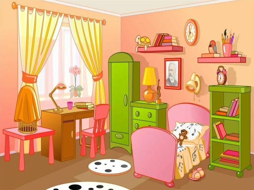 Мой дом квартира предметы интерьера My flat my room