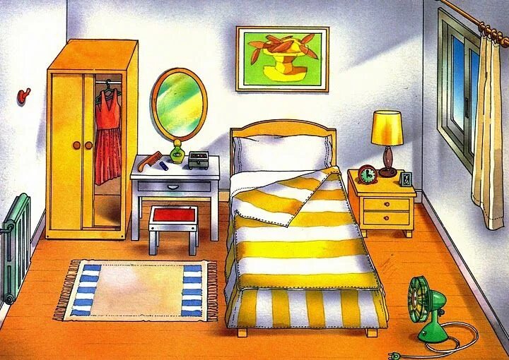 Мой дом квартира предметы интерьера названия комнат El dormitorio 部 屋, 家, 家 庭 用 品