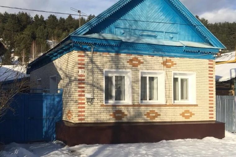 Мой дом ул калинина 126а кузнецк фото Кузнецк улица кирова