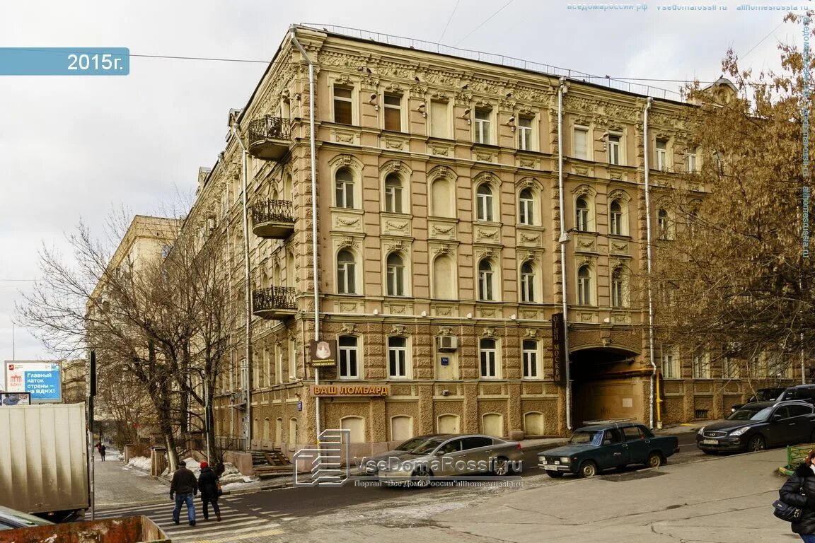 Мой гектар мещанская ул 9 14с1 фото Москва, улица Мещанская дом 1/17СТР1 (ул. Садовая-Сухаревская, 17 к.1). многоква