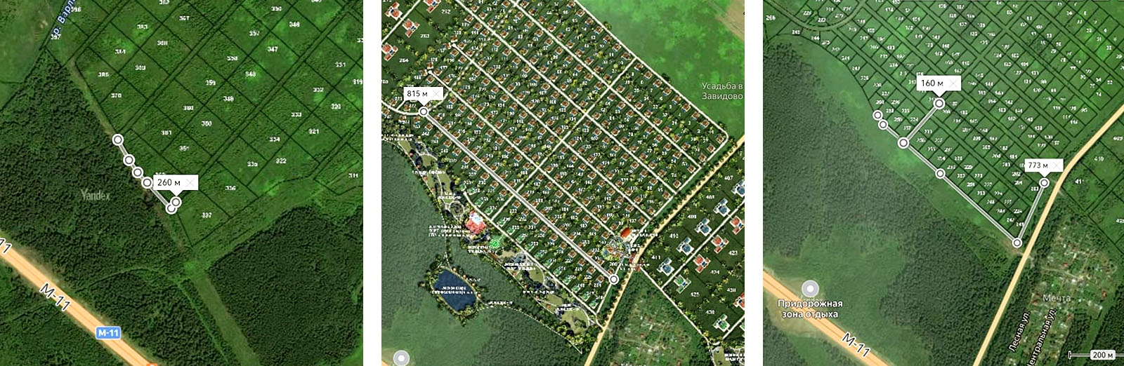 Мой гектар мещанская ул 9 14с1 фото 13 гектар в метрах - найдено 84 фото