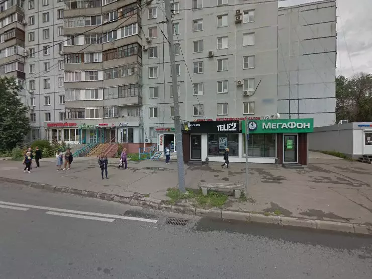 Мой хоббимир ул маршала чуйкова 53 фото Авто-Премиум в Казани, ул. Маршала Чуйкова, 69 - фото, отзывы 2024, рейтинг, тел