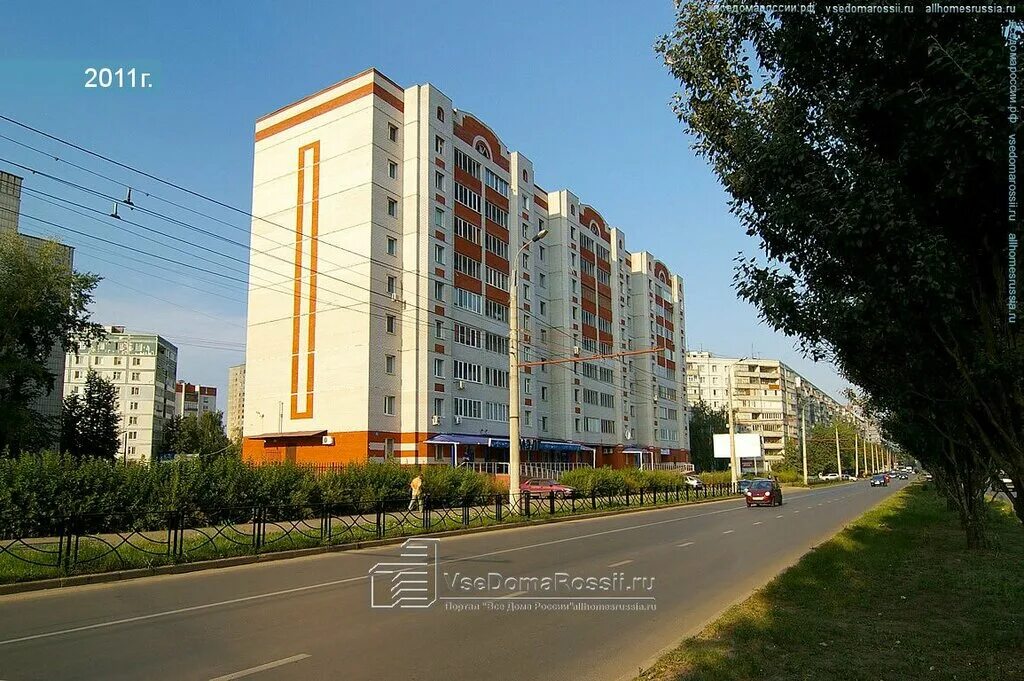 Мой хоббимир ул маршала чуйкова 53 фото Больше не работает: ТСЖ, товарищество собственников недвижимости, Республика Тат