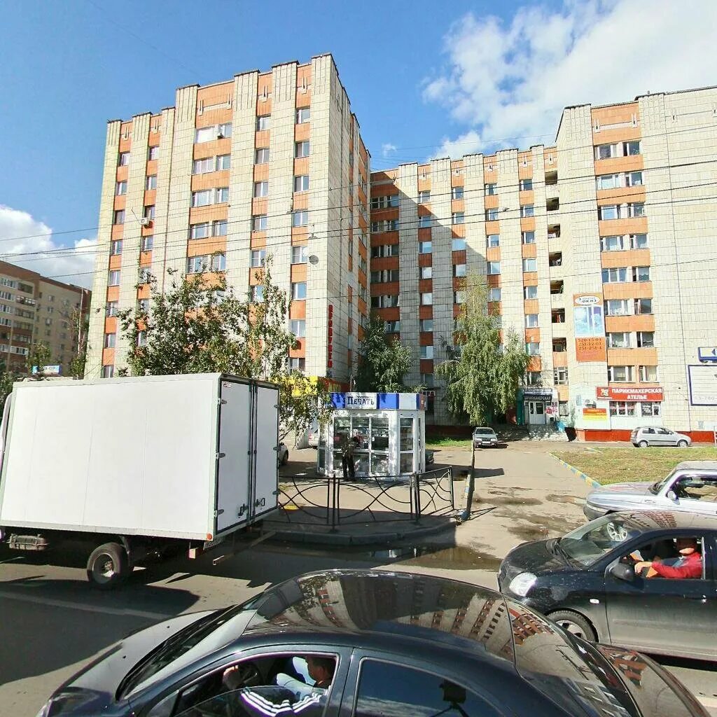 Мой хоббимир ул маршала чуйкова 53 фото Улица Маршала Чуйкова, 53 в Казани, организации в здании Улица Маршала Чуйкова, 