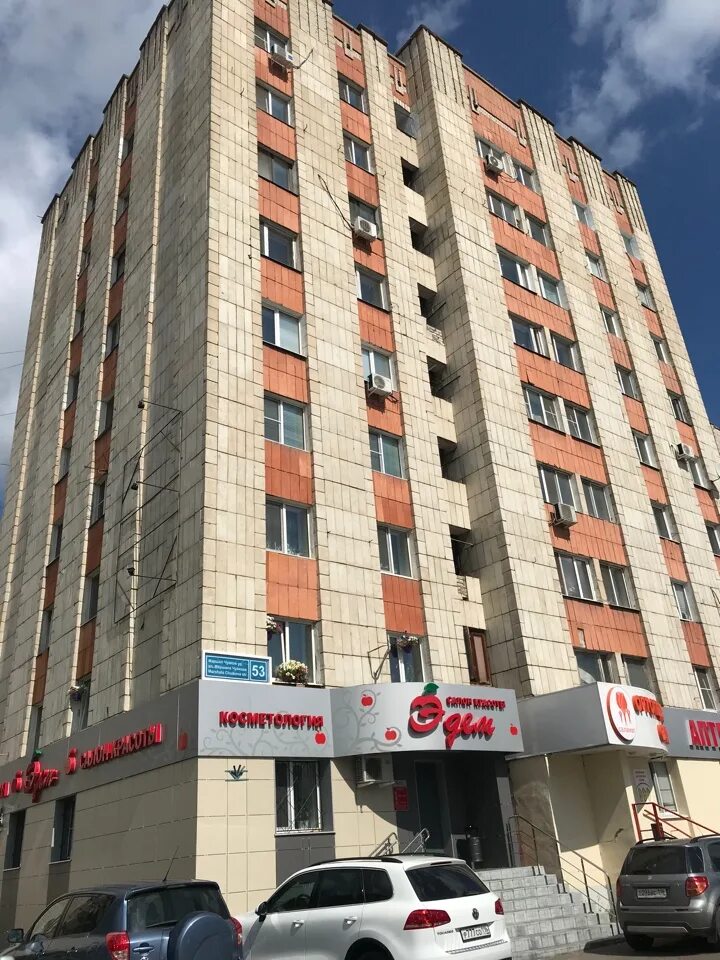 Мой хоббимир ул маршала чуйкова 53 фото г. Казань, ул. Маршала Чуйкова, д. 53