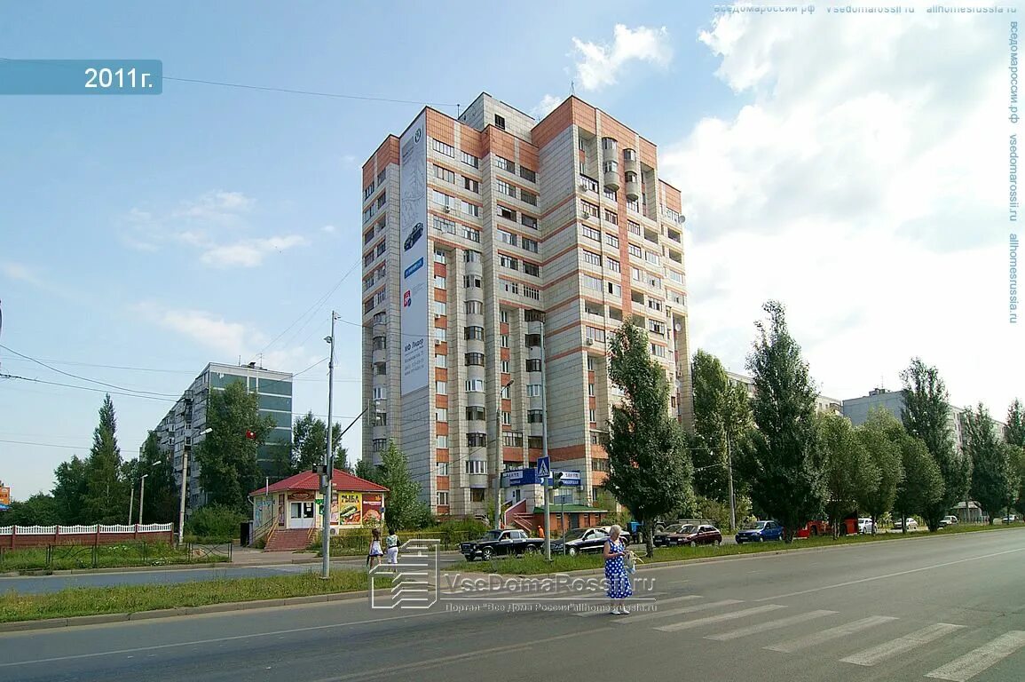 Мой хоббимир ул маршала чуйкова 53 фото Permanently closed: Magazin, butcher shop, Republic of Tatarstan, City of Kazan,