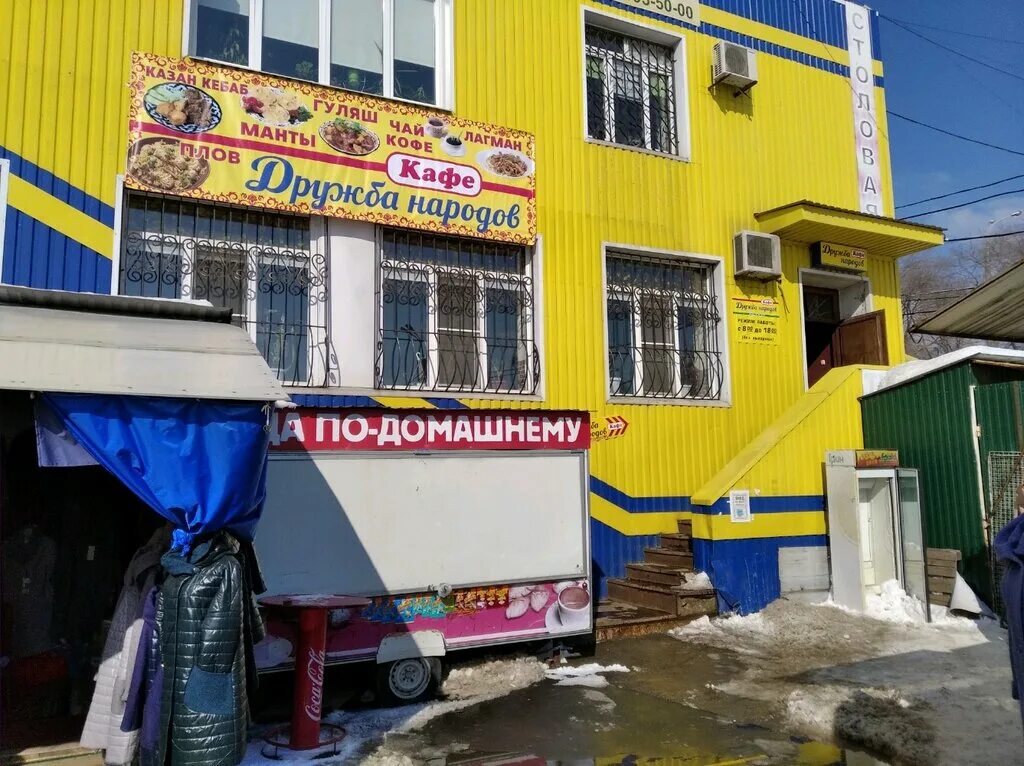 Мой кировский вещевой просп кирова 34б фото Permanently closed: Domashnyaya kukhnya, canteen, Samara, Kirova Avenue, 34Б - Y