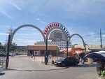 Мой кировский вещевой просп кирова 34б фото Мой кировский вещевой просп кирова 34б отзывы