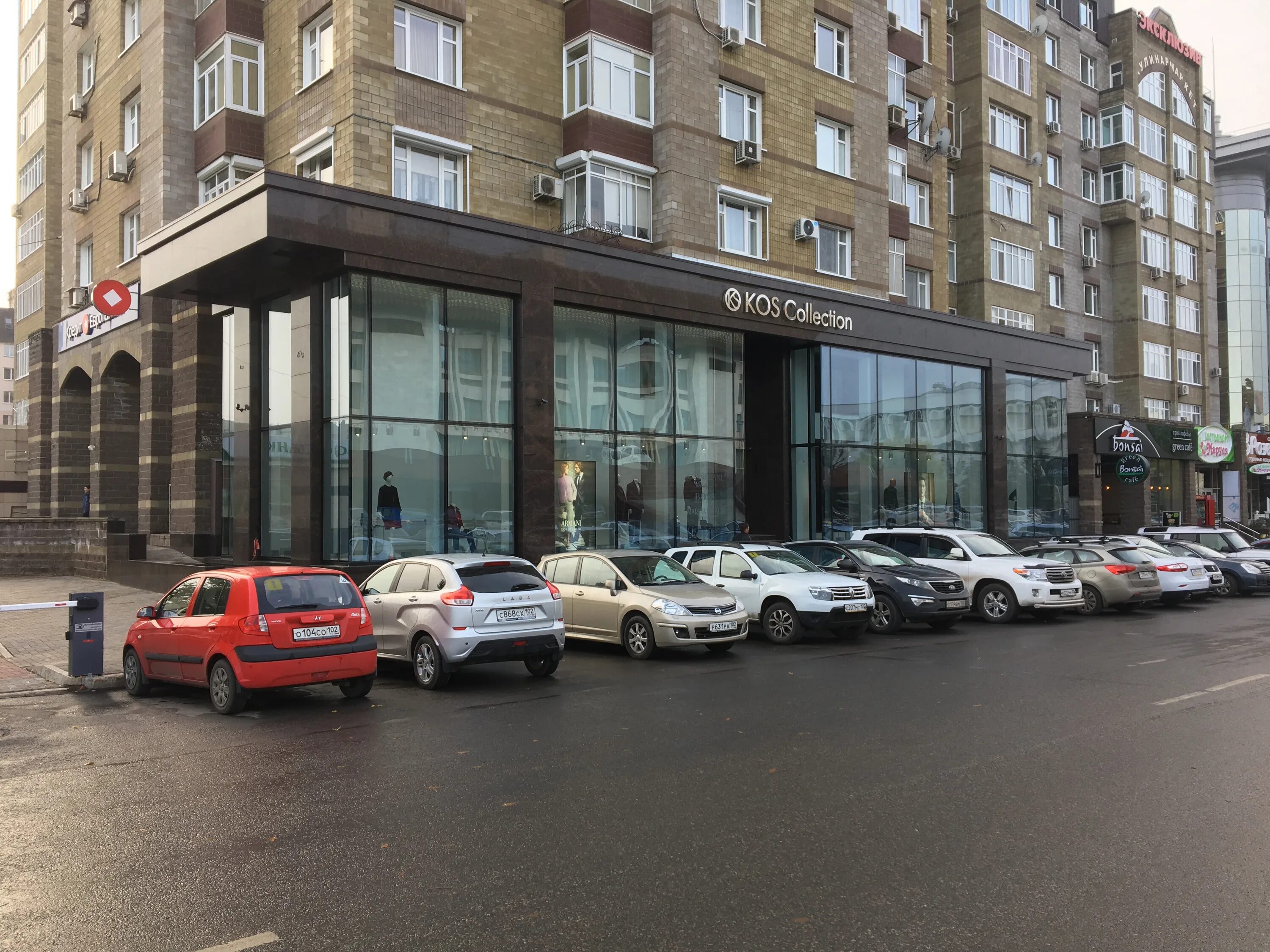 Мой кировский вещевой просп кирова 34б фото Входная группа на Кирова, 34 в г. Уфа Архстудия Седунова Владислава