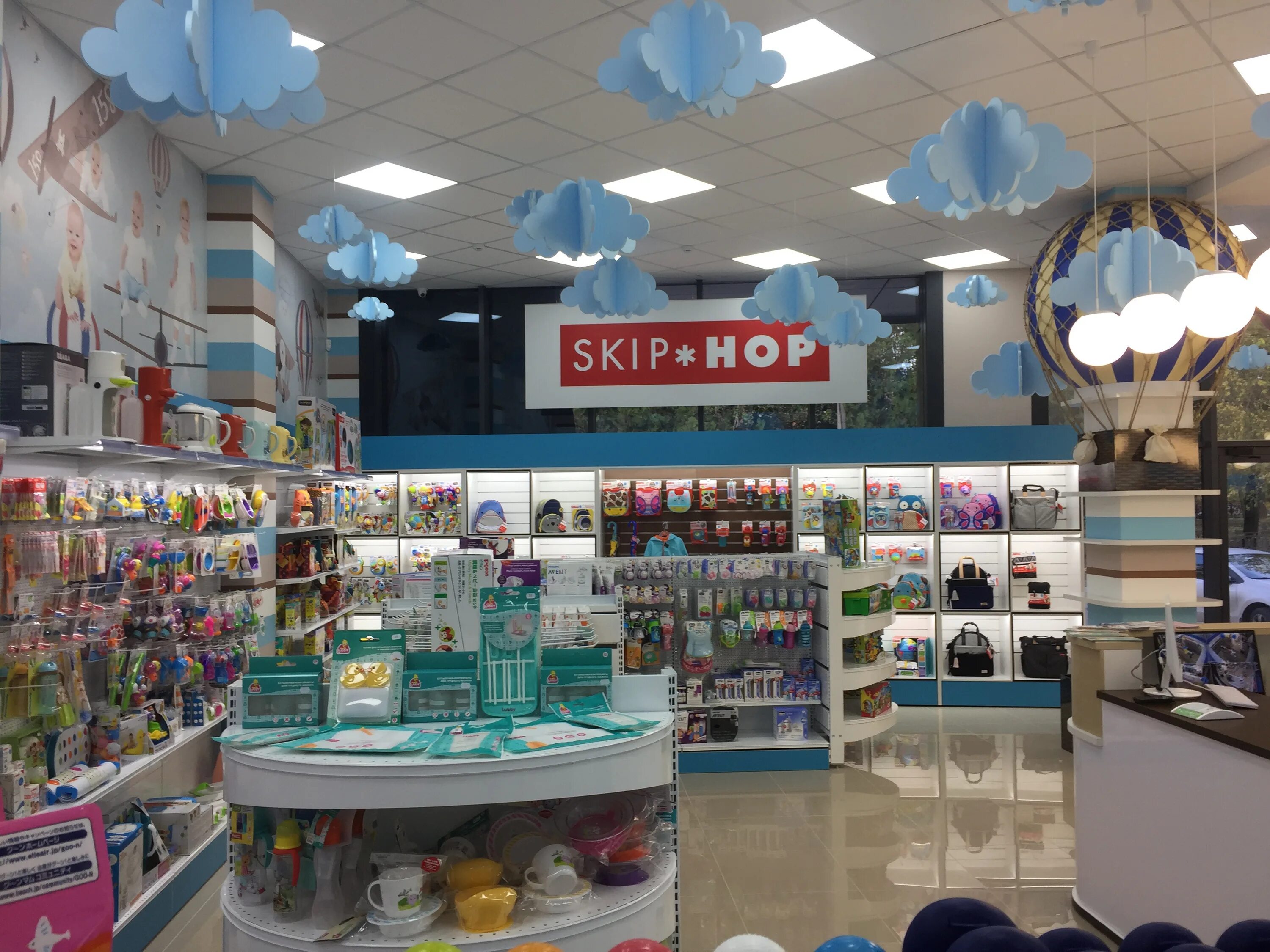 Мой львенок бул ленина 12 симферополь фото children's store Moy Lvenok in specifics, бульвар Ленина, 12 - Yandex Maps
