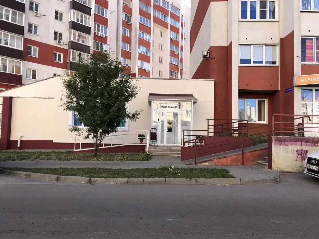 Мой малыш ул теперика 1 липецк фото Мой малыш, гинекологическая клиника, ул. Теперика, 1, Липецк - Яндекс Карты
