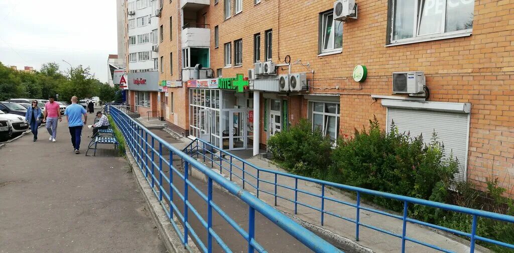 Мой мед красногорское ш 10 фото Комfорт, магазин обуви, ул. Ленина, 38Б, Красногорск - Яндекс Карты