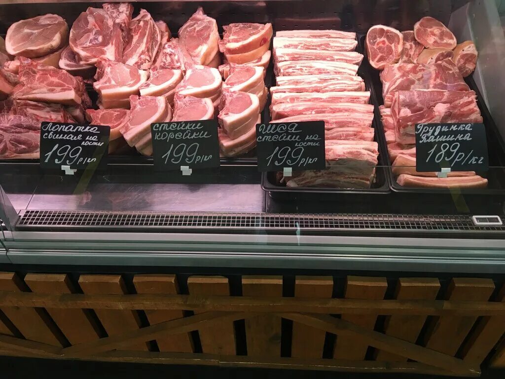 Мой мясной просп октября 76а ярославль фото Мой Мясной, магазин мяса, колбас, просп. Октября, 76, Ярославль - Яндекс Карты