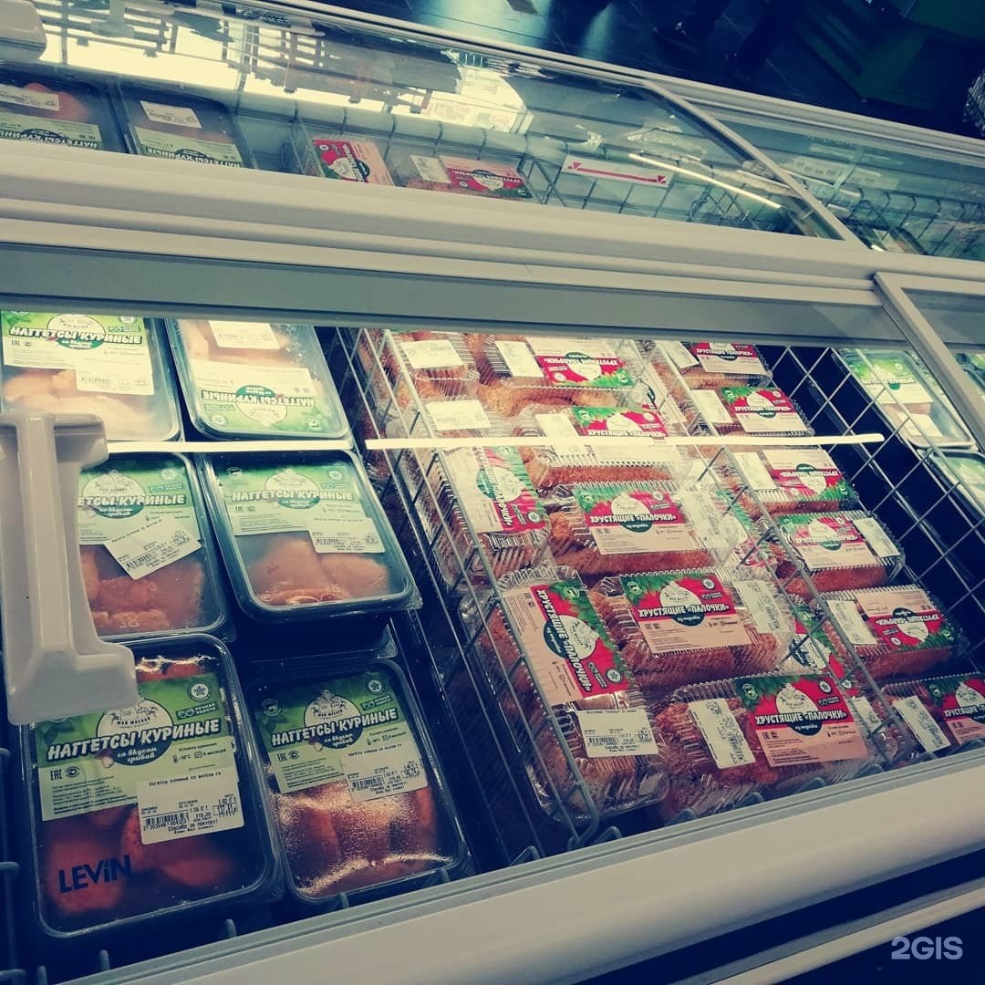 Мой мясной просп октября 76а ярославль фото Мой мясной, магазин, проспект Октября, 76а, Ярославль - 2ГИС