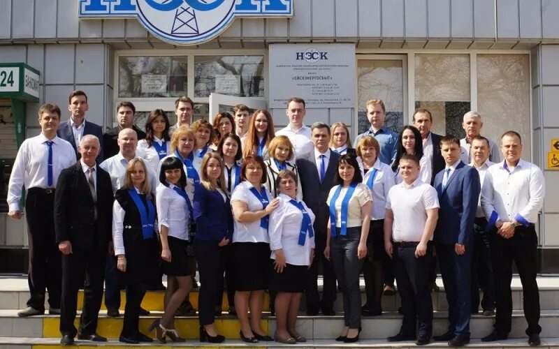 Мой нэск уральская ул 79 2 фото Новости Нэск Ейск - Экстренно.ру