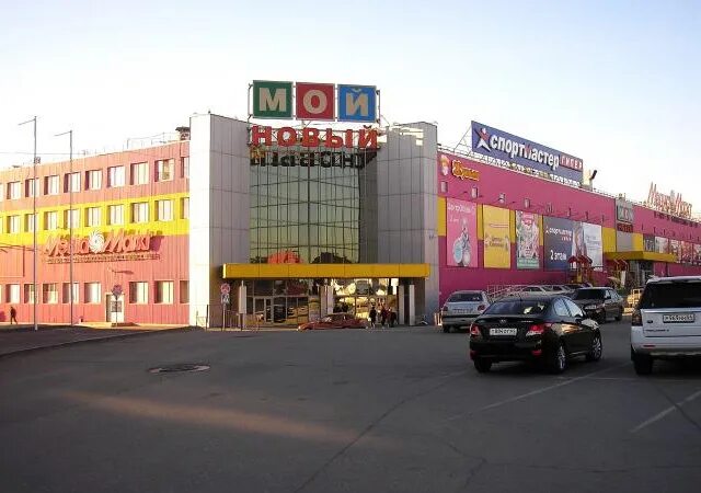 Мой новый верхняя ул 17 фото Brands' Stories Outlet Center Аренда в Торговых и Торгово-Развлекательных центра