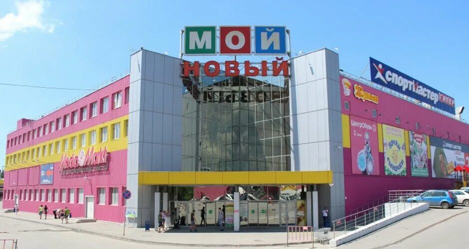 Мой новый верхняя ул 17 фото Больше не работает: InterSport, спортивная одежда и обувь, Приволжский федеральн