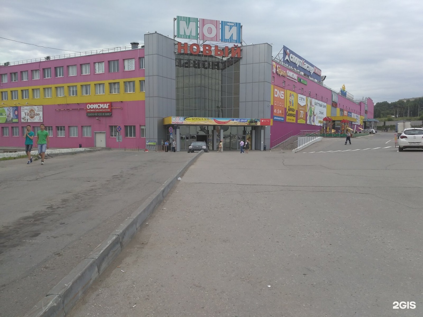 Мой новый верхняя ул 17 фото Ул верхняя д 17