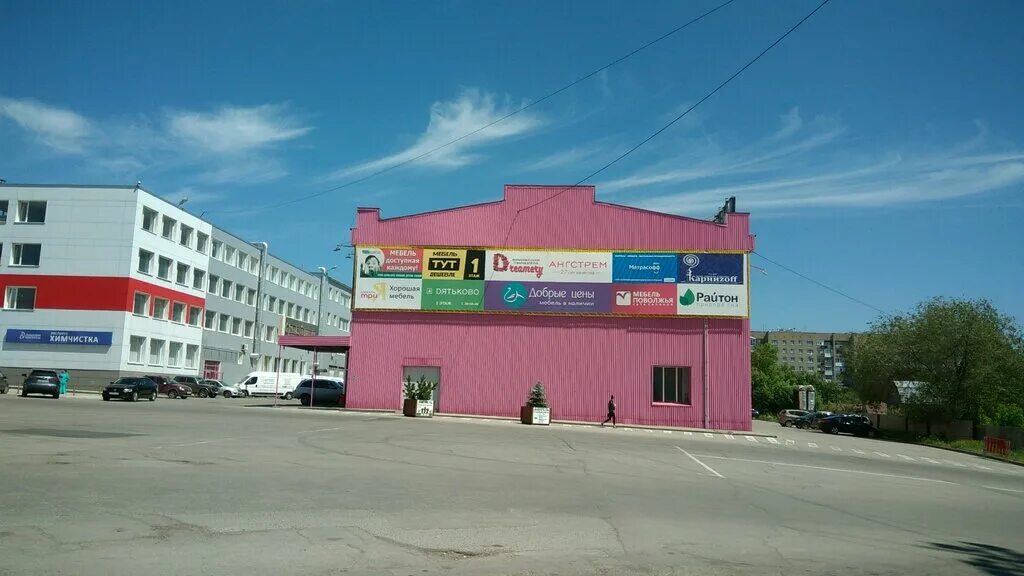 Мой новый верхняя ул 17 фото Больше не работает: Мебель Поволжья, магазин мебели, Саратов, улица имени Н.Г. Ч