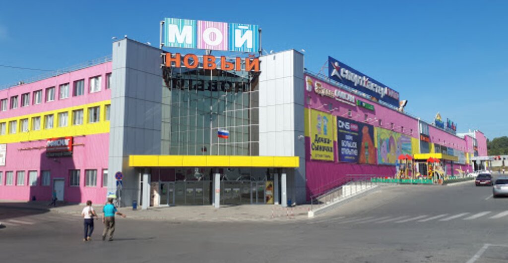 Мой новый верхняя ул 17 фото Arkhitektoriya, upholstered furniture, Saratov, Verkhnyaya ulitsa, 17Л - Yandex 