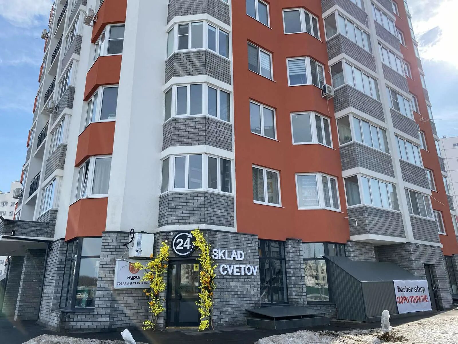 Мой талисман ульяновск проспект маршала устинова фото Купить 1-комнатную квартиру, 45.2 м² по адресу Ульяновск, Новый Город, проспект 