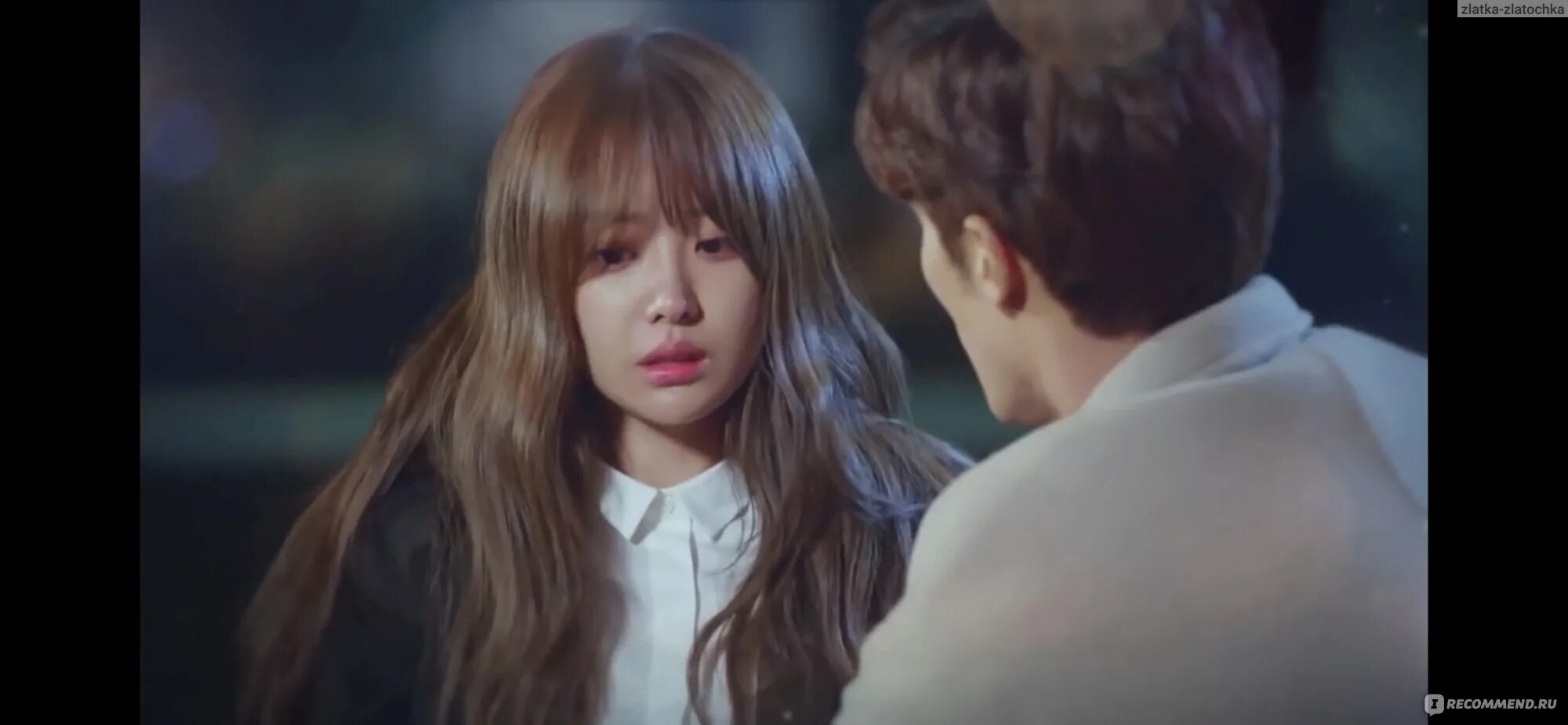 Мой тайный роман актеры фото Мой тайный роман / My Secret Romance - "Одна из самых милых дорам" отзывы