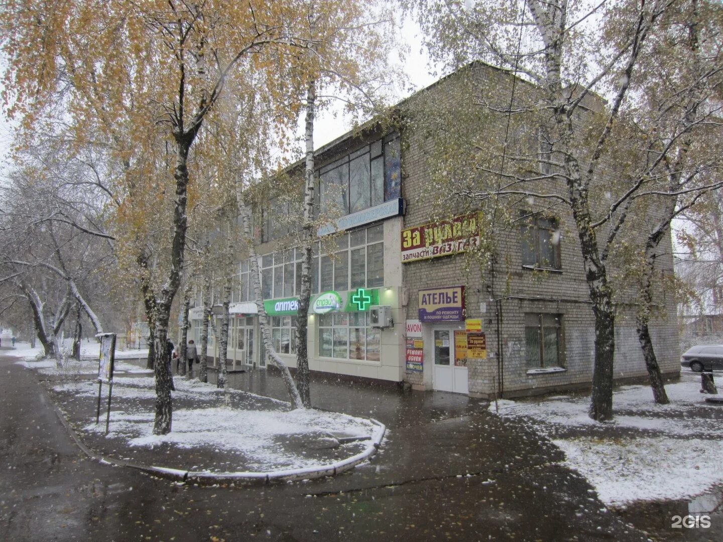 Мой взгляд народный бул 8 фото Мастерская по ремонту обуви, Народный бульвар, 8, Рязань - 2ГИС