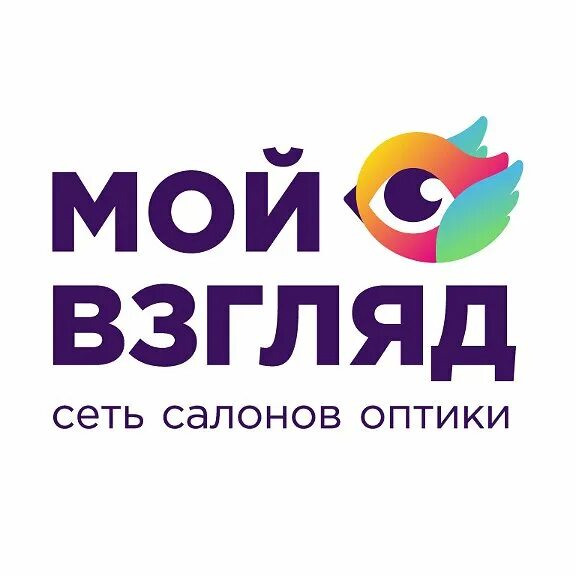 Мой взгляд народный бул 8 фото Мой Взгляд OK.RU