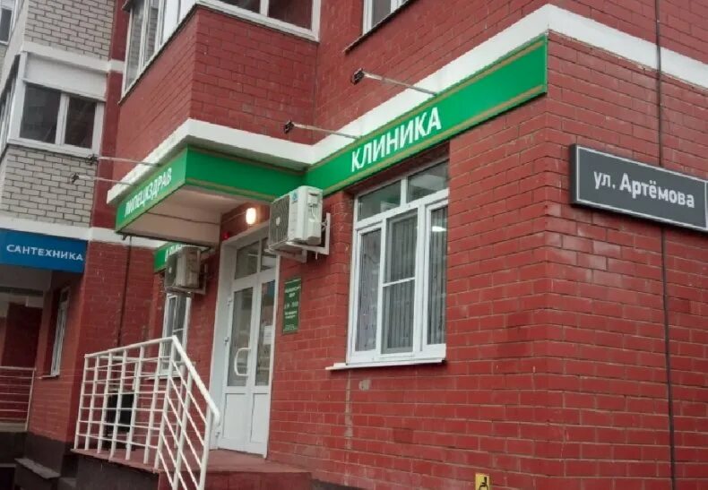 Мой зубной ул артемова 7 липецк фото ЖК CUBE HOUSE, г. Липецк - новостройка Эконом класса от застройщика ГЛОБУС ГРУПП