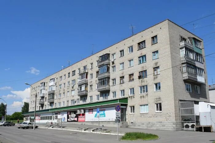 Моя академия ул гагарина 24 фото ул. Гагарина, 24 - Новоалтайск