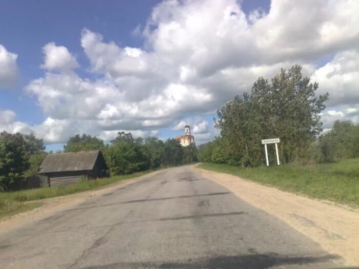 Моя деревня хабоцкое фото жителей Хабоцкое