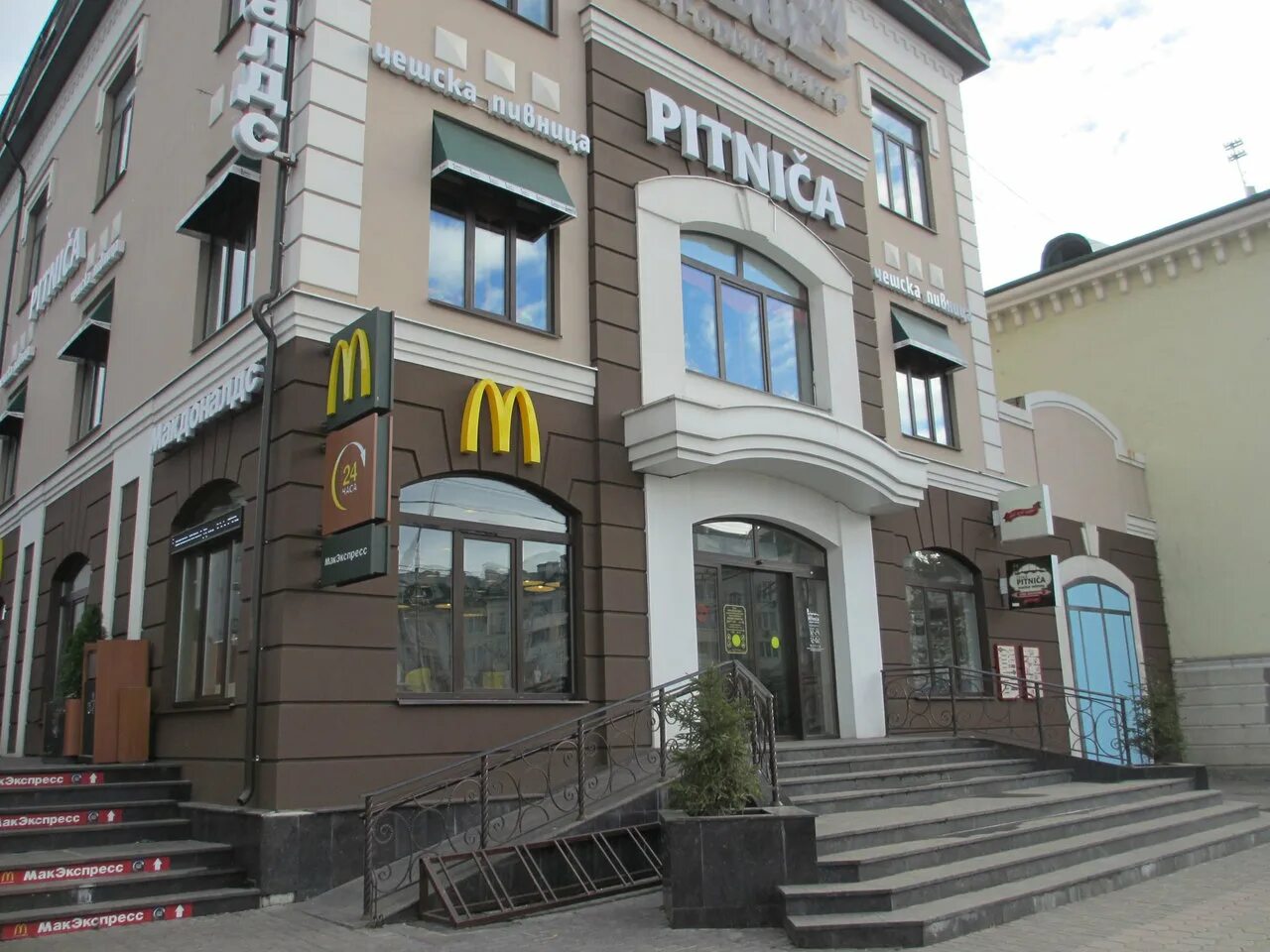 Моя дорогая комсомольская ул 13 фото Crush, sports nutrition, Oryol, Komsomolskaya ulitsa, 13Б - Yandex Maps