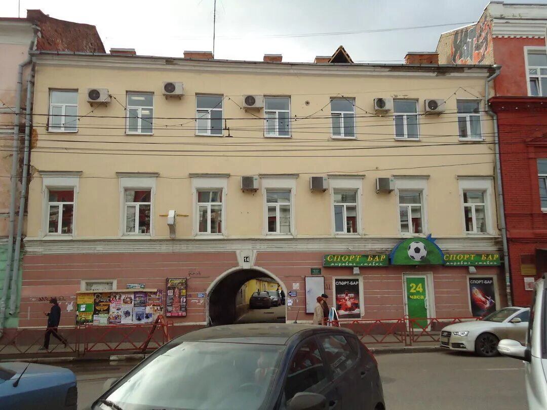 Моя дорогая комсомольская ул 13 фото Ул комсомольская д 16